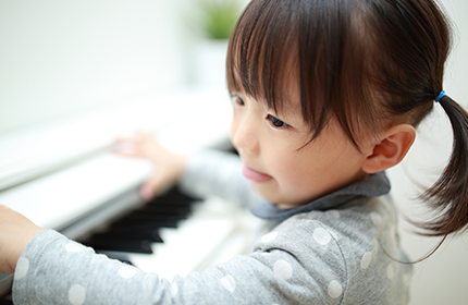 音楽レッスンは子どもの脳の発育に効果的
